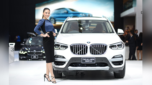 BMW Motor Expo 2017 BMW Motor Expo 2017